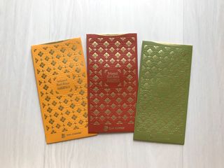 ZUS Coffee 2026 SDR + Sticker Set - Green packet/angpow/ang pow/hongbao ...
