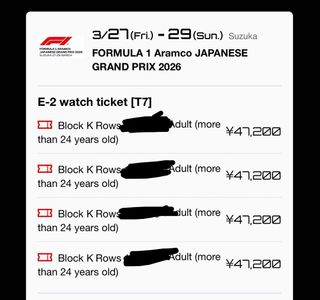（分類：）位於 。 由 mailaitaaimailaigaan 提交（商品編號 1425828141，圖片 1）。簡介： 。
