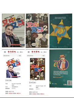 （分類：）位於 。 由 fortune_strikes_soon 提交（商品編號 1425828444，圖片 1）。簡介： 。