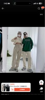 由 04191 (刊登 ID 1425986274，圖片 1) 提交，位於 的 (類別：)，說明：。