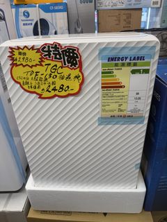 （分類：）位於 。 由 haoutlet 提交（商品編號 1425842291，圖片 1）。簡介： 。