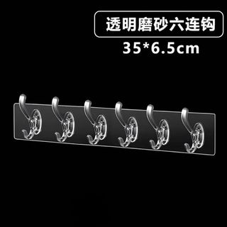（分類：）位於 。 由 vitadolce88 提交（商品編號 1425956928，圖片 1）。簡介： 。