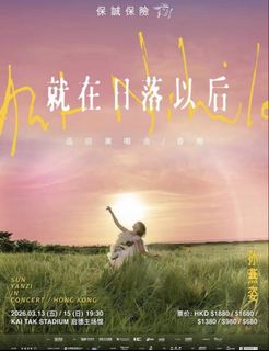（分類：）位於 。 由 aa002888 提交（商品編號 1425994290，圖片 1）。簡介： 。