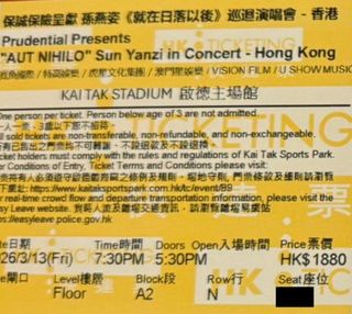 （分類：）位於 。 由 khokk 提交（商品編號 1425898619，圖片 1）。簡介： 。
