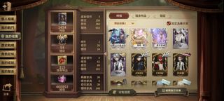 （分類：）位於 。 由 tintimtin 提交（商品編號 1425952193，圖片 1）。簡介： 。