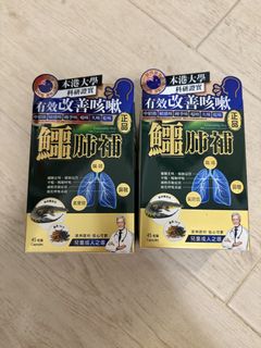 （分類：）位於 。 由 lylfyl 提交（商品編號 1425921238，圖片 1）。簡介： 。