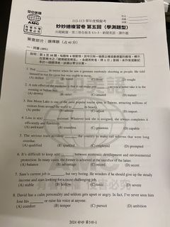 由 __robert (刊登 ID 1425920682，圖片 1) 提交，位於 的 (類別：)，說明：。