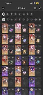 （分類：）位於 。 由 parvel_tsang 提交（商品編號 1425936433，圖片 1）。簡介： 。