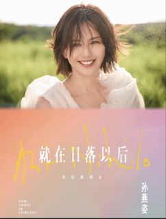 （分類：）位於 。 由 ckydocument22468 提交（商品編號 1425868856，圖片 1）。簡介： 。