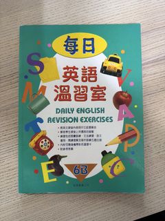 （分類：）位於 。 由 kisus 提交（商品編號 1425878393，圖片 1）。簡介： 。