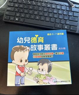 （分類：）位於 。 由 lc1002 提交（商品編號 1425842763，圖片 1）。簡介： 。