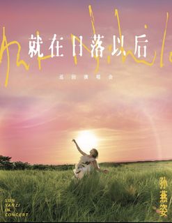 （分類：）位於 。 由 iuaenabb 提交（商品編號 1425829821，圖片 1）。簡介： 。