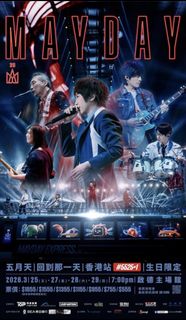 （分類：）位於 。 由 hugooooooooooooo 提交（商品編號 1425864675，圖片 1）。簡介： 。