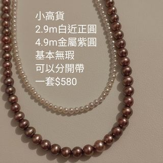 （分類：）位於 。 由 c_pearl 提交（商品編號 1411757792，圖片 1）。簡介： 。