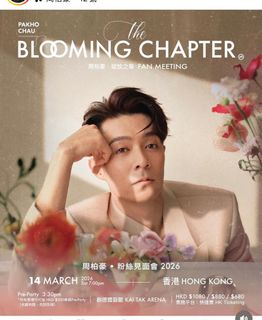 （分類：）位於 。 由 loop08 提交（商品編號 1425949419，圖片 1）。簡介： 。