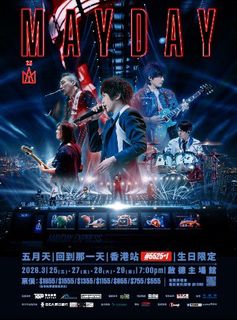 （分類：）位於 。 由 uclw28 提交（商品編號 1425886518，圖片 1）。簡介： 。