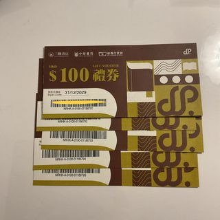 （分類：）位於 。 由 moellll 提交（商品編號 1425986089，圖片 1）。簡介： 。