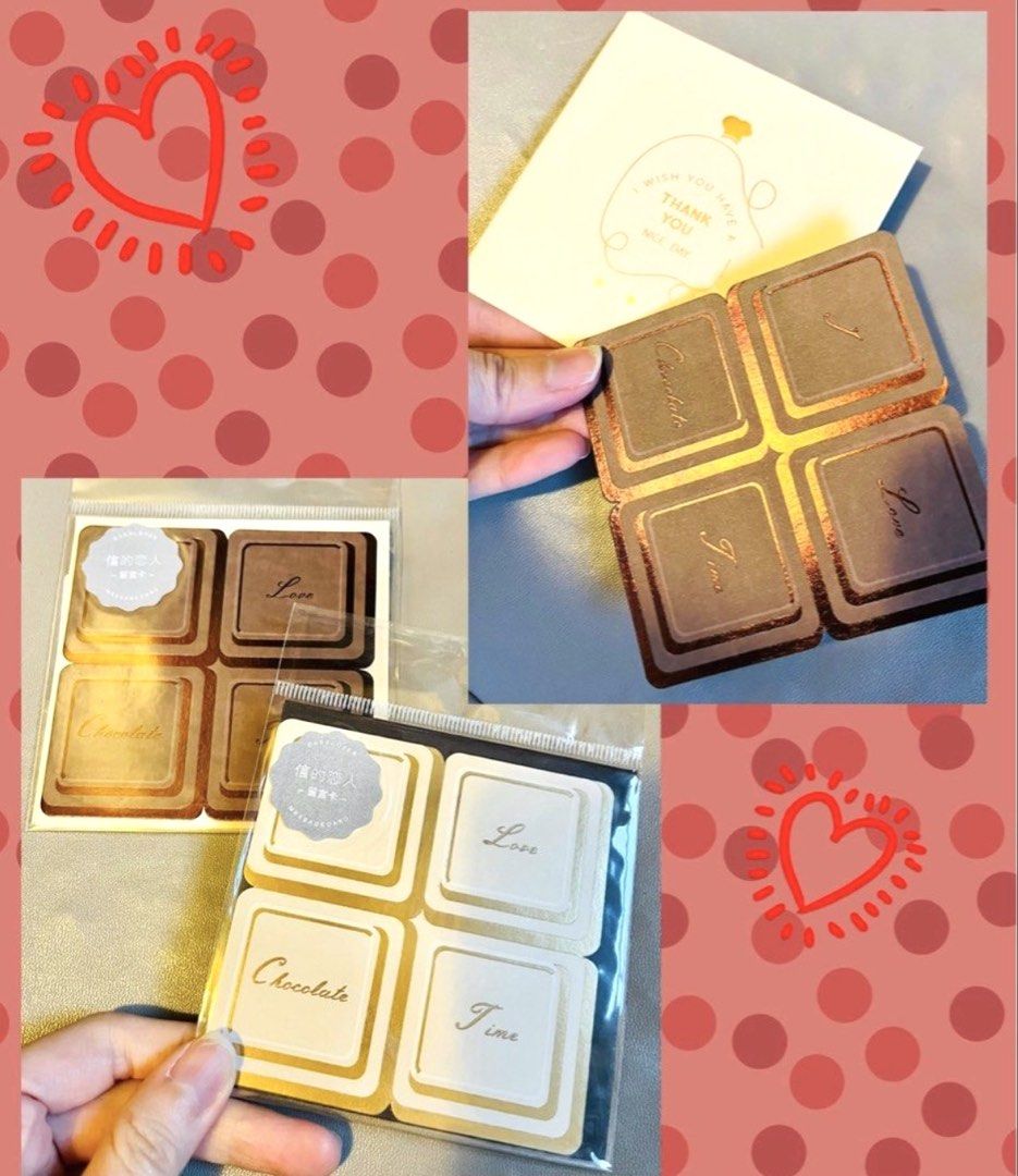 現貨💌🍫燙金法式朱古力造型 萬用咭 💌 生日卡 結婚卡 聖誕卡 情人節咭 慰問卡 賀卡 母親節咭 示愛卡 生日咭 周年紀念卡 感謝卡 賀咭 珍藏收藏 ELEGANT CHOCOLATE STYLE CHRISMAS BIRTHDAY VALENTINES THANK YOU NEW YEAR ANNIVERSARY GIFT CARD （分類：文具及工藝 - 手作）位於 Hong Kong。 由 swroom 提交（商品編號 1425932980，圖片 1）。簡介： 🚚 🎁 只限郵寄運送 🎁 ▫️▫️商品詳情▫️▫️ 💝 $35 張，$60 兩張，全新 ❣️ 節日銷情迅速請早訂購售完即止❣️ 🛍更多最新禮品玩具 follow us ： carousell.com/swroom 🎉最新購物優惠 ：https://carousell.app.link/Q0thbgjfo1b ▫️▫️購買付款詳情 ▫️▫️ 📥 請 INBOX PM下單購買須提供以下資料 ： 1. 選擇付款