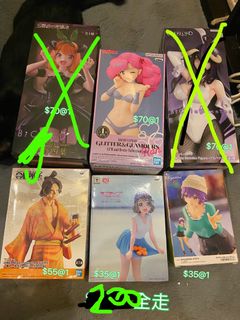 （分類：）位於 。 由 foxshies 提交（商品編號 1423688915，圖片 1）。簡介： 。