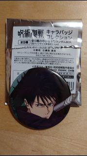 （分類：）位於 。 由 shuake 提交（商品編號 1425840384，圖片 1）。簡介： 。