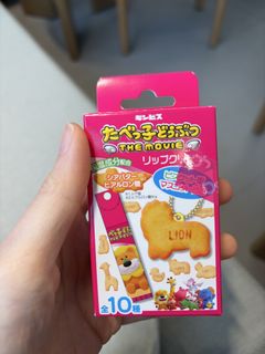（分類：）位於 。 由 charmoomonster 提交（商品編號 1425872766，圖片 1）。簡介： 。