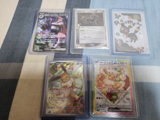 （分類：）位於 。 由 icewolf5888 提交（商品編號 1425977886，圖片 1）。簡介： 。