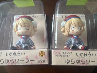 （分類：）位於 。 由 manysm 提交（商品編號 1425835984，圖片 1）。簡介： 。