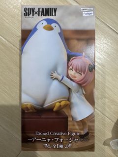 （分類：）位於 。 由 Dioses 提交（商品編號 1425971688，圖片 1）。簡介： 。