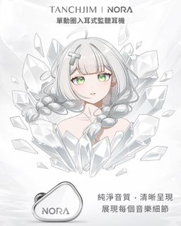 （分類：）位於 。 由 YATFUNG73 提交（商品編號 1425905664，圖片 1）。簡介： 。
