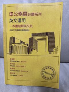 （分類：）位於 。 由 mc000 提交（商品編號 1425659931，圖片 1）。簡介： 。