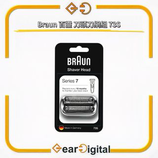 （分類：）位於 。 由 gear_digital 提交（商品編號 1253089095，圖片 1）。簡介： 。