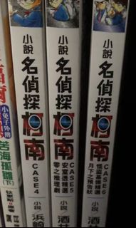 （分類：）位於 。 由 vv__ming 提交（商品編號 1425856096，圖片 1）。簡介： 。