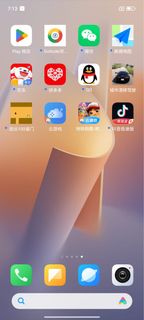 （分類：）位於 。 由 ken889933 提交（商品編號 1425940200，圖片 1）。簡介： 。