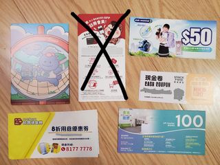 （分類：）位於 。 由 willisyip 提交（商品編號 1425392139，圖片 1）。簡介： 。