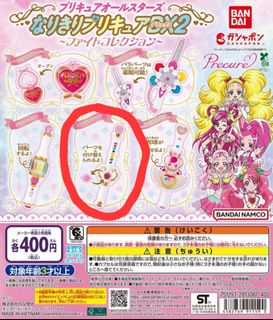 （分類：）位於 。 由 ach81992 提交（商品編號 1425920533，圖片 1）。簡介： 。
