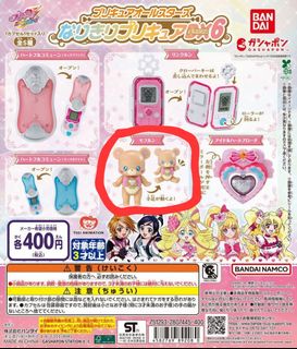 （分類：）位於 。 由 ach81992 提交（商品編號 1425921709，圖片 1）。簡介： 。