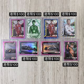 （分類：）位於 。 由 cherublok682 提交（商品編號 1425792052，圖片 1）。簡介： 。