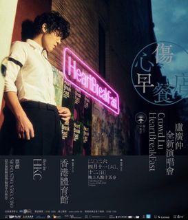（分類：）位於 。 由 ehehehe__ 提交（商品編號 1425937114，圖片 1）。簡介： 。