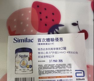 （分類：）位於 。 由 buyyet 提交（商品編號 1425919971，圖片 1）。簡介： 。