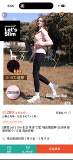 由 javcki (刊登 ID 1425915392，圖片 1) 提交，位於 的 (類別：)，說明：。