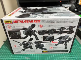 （分類：）位於 。 由 moonwolfsasa 提交（商品編號 1425984716，圖片 1）。簡介： 。