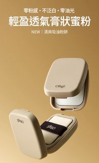 （分類：）位於 。 由 QQ.2022 提交（商品編號 1425876646，圖片 1）。簡介： 。