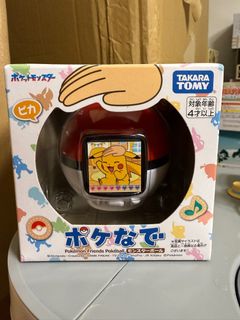 （分類：）位於 。 由 pks777 提交（商品編號 1425987001，圖片 1）。簡介： 。