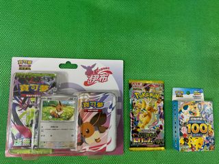 （分類：）位於 。 由 coclock 提交（商品編號 1425952230，圖片 1）。簡介： 。