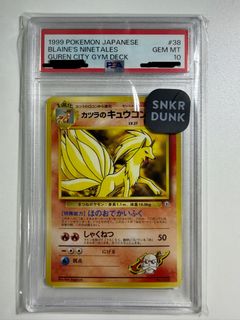 （分類：）位於 。 由 olivermok 提交（商品編號 1425930047，圖片 1）。簡介： 。