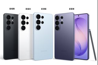 （分類：）位於 。 由 mobile_master_ltd 提交（商品編號 1425868186，圖片 1）。簡介： 。
