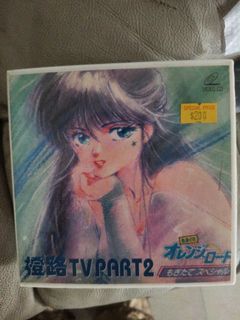 （分類：）位於 。 由 byeung74 提交（商品編號 1425847584，圖片 1）。簡介： 。