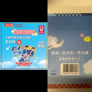 （分類：）位於 。 由 boboloveula 提交（商品編號 1425851775，圖片 1）。簡介： 。