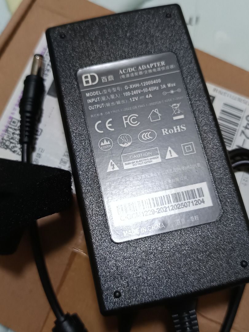 AC/DC Adapter 12V 4A405997617667133440