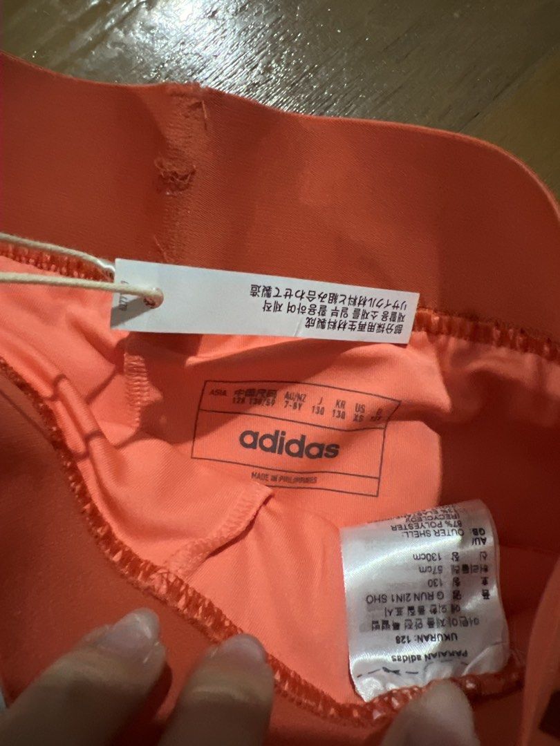 REPRICED Adidas running shorts (Category: Activewear) located in Manila. Submitted by fitmeph (Listing ID 1425912920, Image 3). Description: .